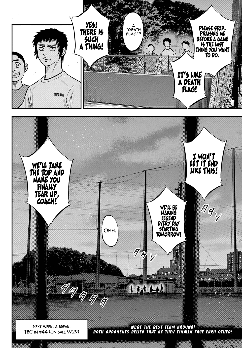 Daiya no A - Act II Chapter 262 19